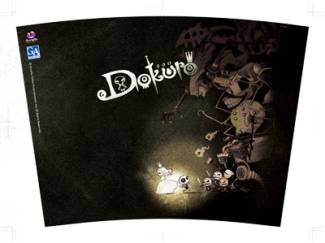 画像ギャラリー No.009のサムネイル画像 / 「Dokuro」のクリスマス壁紙とタンブラージャケットが公式サイトで配信に