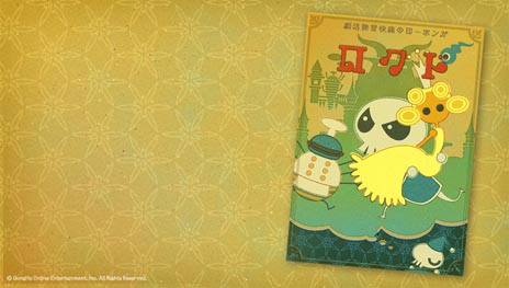画像ギャラリー No.007のサムネイル画像 / 「Dokuro」が本日より「PlayStation Plus」の“フリープレイ”に対応。異なる能力を使い分けて全ステージの攻略に挑もう