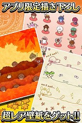 画像ギャラリー No.008のサムネイル画像 / 「おさわり探偵 なめこ栽培キット Seasons」最終シーズン「アジアの秋」が配信