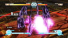 画像ギャラリー No.050のサムネイル画像 / 劇場映画とシリーズ最新作「.hack//Versus」を1本にまとめた「ドットハック セカイの向こうに＋Versus Hybrid Pack」が6月28日に発売