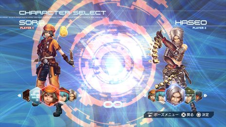 画像ギャラリー No.005のサムネイル画像 / 「ドットハック セカイの向こうに＋Versus Hybrid Pack」ストーリーモードやバトルシステムを紹介。シリーズの真実が明かされる「タナトスレポート」の存在も