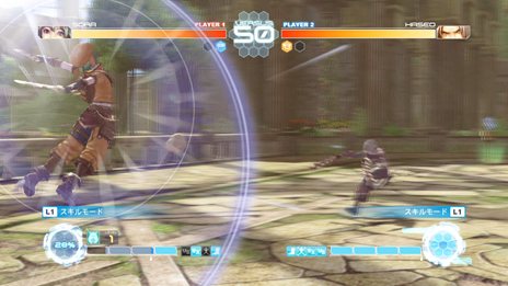 画像ギャラリー No.008のサムネイル画像 / 「ドットハック セカイの向こうに＋Versus Hybrid Pack」ストーリーモードやバトルシステムを紹介。シリーズの真実が明かされる「タナトスレポート」の存在も