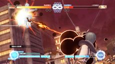 画像ギャラリー No.029のサムネイル画像 / 「ドットハック セカイの向こうに＋Versus Hybrid Pack」ストーリーモードやバトルシステムを紹介。シリーズの真実が明かされる「タナトスレポート」の存在も