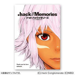 画像ギャラリー No.003のサムネイル画像 / CC2STOREに「.hack」シリーズの新たなグッズが登場。本日予約受付を開始