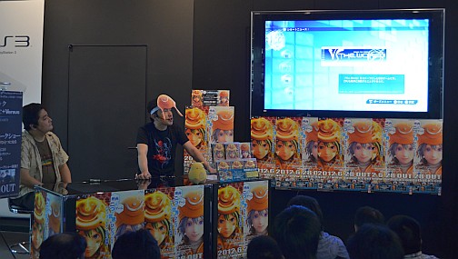 画像ギャラリー No.012のサムネイル画像 / サイバーコネクトツー松山氏が「.hack//Versus」を紹介。「ドットハック セカイの向こうに＋Versus Hybrid Pack」先行体験会＋トークショーレポート