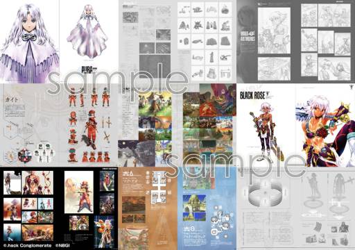 画像ギャラリー No.001のサムネイル画像 / 設定資料集「.hack//Archives_03 LIGHT EDITION」がAmazonで販売開始