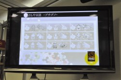 画像ギャラリー No.005のサムネイル画像 / 資料と共に振り返る「.hack」の11年。松山&新里氏が当時を語る「『.hack』シリーズ完全設定資料集」発売記念トーク&サイン会レポート