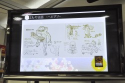 画像ギャラリー No.006のサムネイル画像 / 資料と共に振り返る「.hack」の11年。松山&新里氏が当時を語る「『.hack』シリーズ完全設定資料集」発売記念トーク&サイン会レポート