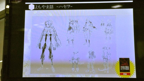 画像ギャラリー No.008のサムネイル画像 / 資料と共に振り返る「.hack」の11年。松山&新里氏が当時を語る「『.hack』シリーズ完全設定資料集」発売記念トーク&サイン会レポート