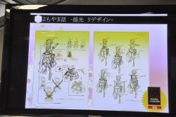 画像ギャラリー No.010のサムネイル画像 / 資料と共に振り返る「.hack」の11年。松山&新里氏が当時を語る「『.hack』シリーズ完全設定資料集」発売記念トーク&サイン会レポート
