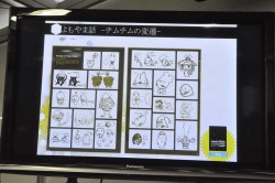 画像ギャラリー No.011のサムネイル画像 / 資料と共に振り返る「.hack」の11年。松山&新里氏が当時を語る「『.hack』シリーズ完全設定資料集」発売記念トーク&サイン会レポート