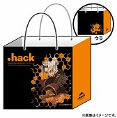 画像ギャラリー No.001のサムネイル画像 / 「.hack」福袋や“ケモノ”ファン向けの特別冊子など新商品が8月10日発売