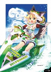 画像ギャラリー No.005のサムネイル画像 / サイバーコネクトツー，「.hack」などの冊子制作に参加する作家を募集