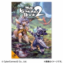 画像ギャラリー No.002のサムネイル画像 / コミケ85で販売されたサイバーコネクトツーの新グッズがCC2STOREとAmazon.co.jpで購入可能に