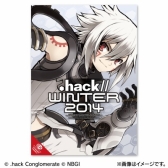 画像ギャラリー No.009のサムネイル画像 / コミケ85で販売されたサイバーコネクトツーの新グッズがCC2STOREとAmazon.co.jpで購入可能に