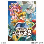 画像ギャラリー No.012のサムネイル画像 / コミケ85で販売されたサイバーコネクトツーの新グッズがCC2STOREとAmazon.co.jpで購入可能に