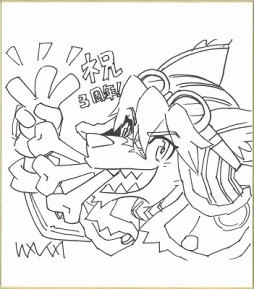 画像ギャラリー No.013のサムネイル画像 / コミケ85で販売されたサイバーコネクトツーの新グッズがCC2STOREとAmazon.co.jpで購入可能に