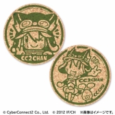 画像ギャラリー No.017のサムネイル画像 / コミケ85で販売されたサイバーコネクトツーの新グッズがCC2STOREとAmazon.co.jpで購入可能に