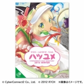 画像ギャラリー No.019のサムネイル画像 / コミケ85で販売されたサイバーコネクトツーの新グッズがCC2STOREとAmazon.co.jpで購入可能に