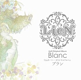 画像ギャラリー No.020のサムネイル画像 / コミケ85で販売されたサイバーコネクトツーの新グッズがCC2STOREとAmazon.co.jpで購入可能に