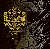 画像ギャラリー No.021のサムネイル画像 / コミケ85で販売されたサイバーコネクトツーの新グッズがCC2STOREとAmazon.co.jpで購入可能に