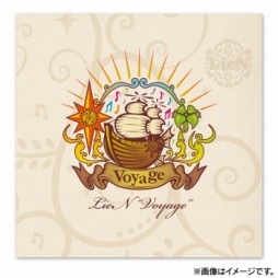 画像ギャラリー No.002のサムネイル画像 / 「LieN -リアン- MUSIC LIVE 2014」のグッズがAmazon.co.jpで販売開始