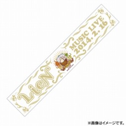 画像ギャラリー No.004のサムネイル画像 / 「LieN -リアン- MUSIC LIVE 2014」のグッズがAmazon.co.jpで販売開始