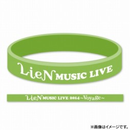 画像ギャラリー No.006のサムネイル画像 / 「LieN -リアン- MUSIC LIVE 2014」のグッズがAmazon.co.jpで販売開始