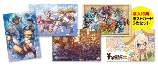 画像ギャラリー No.002のサムネイル画像 / 「CC2サマーキャンペーン2014」が秋葉原で8月15〜17日まで開催