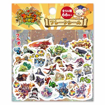 画像ギャラリー No.014のサムネイル画像 / 「CC2サマーキャンペーン2014」が秋葉原で8月15〜17日まで開催