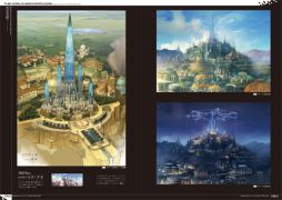 画像ギャラリー No.002のサムネイル画像 / 「ドットハック セカイの向こうに＋Versus」，完全設定資料集が本日発売
