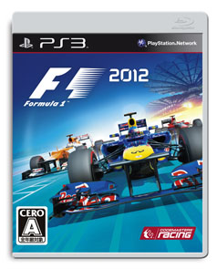 画像ギャラリー No.004のサムネイル画像 / 「F1 2012」の公式サイトが本日オープン。本作に収録されるチャンピオンモードを紹介するムービーも公開に