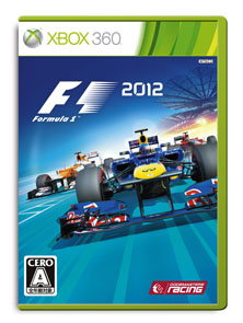 画像ギャラリー No.005のサムネイル画像 / 「F1 2012」の公式サイトが本日オープン。本作に収録されるチャンピオンモードを紹介するムービーも公開に