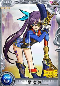 画像ギャラリー No.009のサムネイル画像 / GREE版「ブラウザ三国志モバイル」と「三国ヴィジョリオン」がコラボ