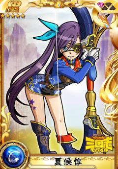 画像ギャラリー No.011のサムネイル画像 / GREE版「ブラウザ三国志モバイル」と「三国ヴィジョリオン」がコラボ