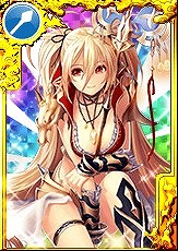 画像ギャラリー No.001のサムネイル画像 / mixi版「ブラウザ三国志モバイル」と「ドラゴンタクティクス」がコラボを実施