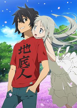 画像ギャラリー No.002のサムネイル画像 / 「あの花」イベントCG壁紙機能やお部屋パート改善などの追加パッチが配信