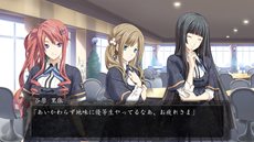 画像ギャラリー No.002のサムネイル画像 / サスペンスアドベンチャー「DUNAMIS15」が，新規シナリオを加えてPSP向けに発売決定