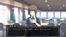 画像ギャラリー No.005のサムネイル画像 / サスペンスアドベンチャー「DUNAMIS15」が，新規シナリオを加えてPSP向けに発売決定