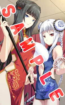 画像ギャラリー No.001のサムネイル画像 / 「DUNAMIS15」店舗特典となる「描き下ろしイラスト」のサンプルイメージを公開。デザインは長浜めぐみ氏が担当