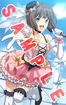 画像ギャラリー No.008のサムネイル画像 / 「DUNAMIS15」店舗特典となる「描き下ろしイラスト」のサンプルイメージを公開。デザインは長浜めぐみ氏が担当