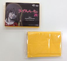 画像ギャラリー No.007のサムネイル画像 / 「DUNAMIS15」「コープスパーティー 2U」，サイン色紙などが当たる合同抽選会を8月4日に東京と大阪で開催