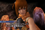 星葬ドラグニル