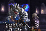 星葬ドラグニル
