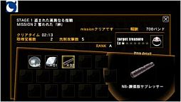 画像ギャラリー No.004のサムネイル画像 / 「エージェント7」，装備できる物が変更に。敵を一撃で倒すSPショットが追加