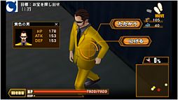 画像ギャラリー No.010のサムネイル画像 / 「エージェント7」，装備できる物が変更に。敵を一撃で倒すSPショットが追加
