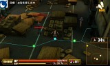 エージェント7〜奪われた秘宝と謎の怪盗団〜