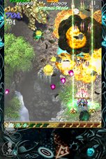画像ギャラリー No.002のサムネイル画像 / iOS版「虫姫さまふたり」が4月5日に配信開始。ティザーサイトが本日オープンし，最新PVが公開に