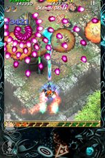 画像ギャラリー No.003のサムネイル画像 / iOS版「虫姫さまふたり」が4月5日に配信開始。ティザーサイトが本日オープンし，最新PVが公開に
