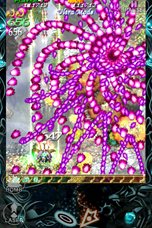 画像ギャラリー No.004のサムネイル画像 / iOS版「虫姫さまふたり」が4月5日に配信開始。ティザーサイトが本日オープンし，最新PVが公開に